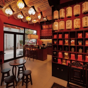 Sơn Hải Coffee shop
