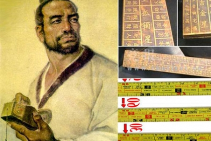 Thước Lỗ Ban và cách sử dụng